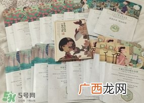 百雀羚三生花面膜怎么样？百雀羚三生花面膜好用吗？