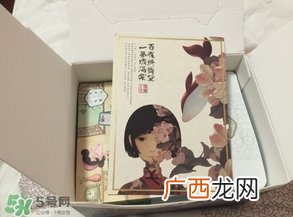 百雀羚三生花面膜怎么样？百雀羚三生花面膜好用吗？