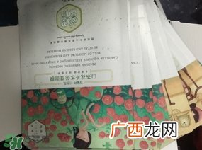 百雀羚三生花面膜多少钱？百雀羚三生花面膜价格