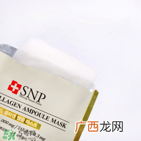 snp黄金面膜好用吗？snp黄金胶原蛋白面膜怎么样