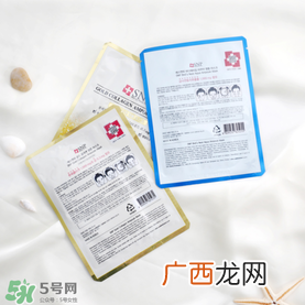 snp黄金面膜好用吗？snp黄金胶原蛋白面膜怎么样