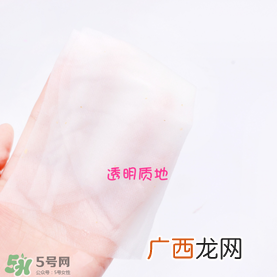 snp黄金面膜好用吗？snp黄金胶原蛋白面膜怎么样
