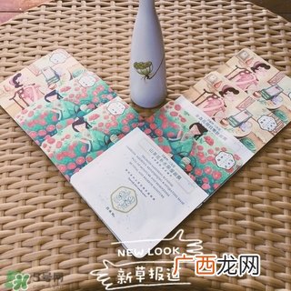 百雀羚三生花面膜怎么用？百雀羚三生花面膜用完要洗吗？