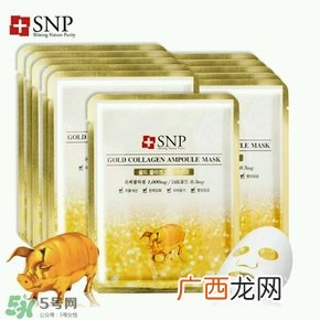 snp黄金面膜真假鉴别对比图片