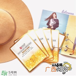 snp黄金面膜真假鉴别对比图片
