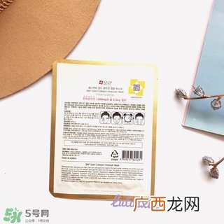 snp黄金面膜真假鉴别对比图片