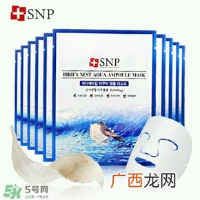 snp黄金面膜真假鉴别对比图片