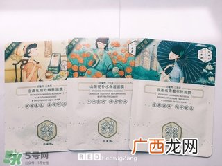 百雀羚三生花面膜有几种?百雀羚三生花面膜适合年龄?