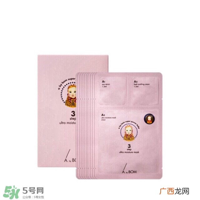 a by bom是什么牌子_哪个国家的_什么档次