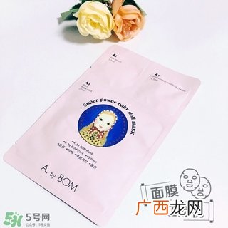a by bom是什么牌子_哪个国家的_什么档次