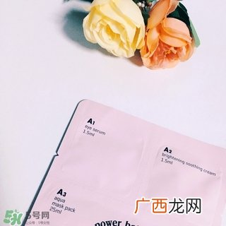 a by bom是什么牌子_哪个国家的_什么档次