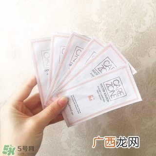 carezone是什么牌子_哪个国家的_什么档次