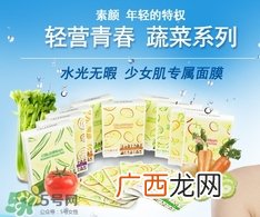 celderma是什么牌子_哪个国家的_什么档次