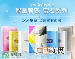 celderma是什么牌子_哪个国家的_什么档次