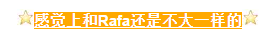 女人怎么笑才好看 皮肤这样护理笑起来最甜