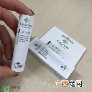 easydew是什么牌子_哪个国家的_什么档次