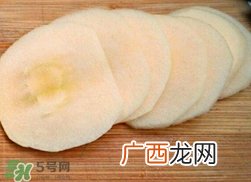 苹果片敷脸有什么好处?苹果片敷脸的功效与作用