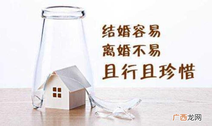 这种方法能把离婚的前妻弄回来 怎么把前妻追回来