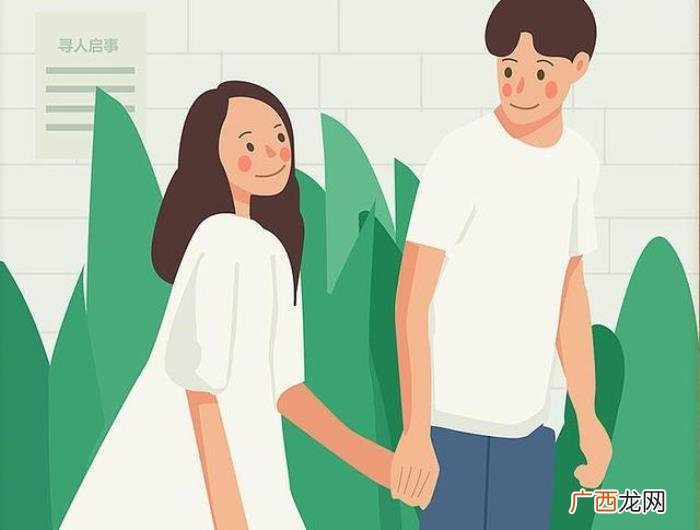请不要随便和异性聊天 已婚异性视频聊天正常吗