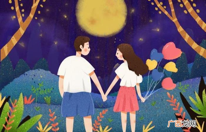 请不要随便和异性聊天 已婚异性视频聊天正常吗
