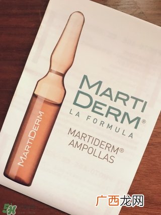 martiderm安瓶精华和germinal玻尿酸精华区别