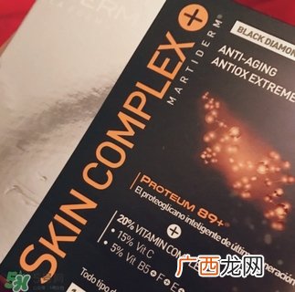 martiderm安瓶精华和germinal玻尿酸精华区别