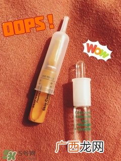 martiderm安瓶精华和germinal玻尿酸精华区别