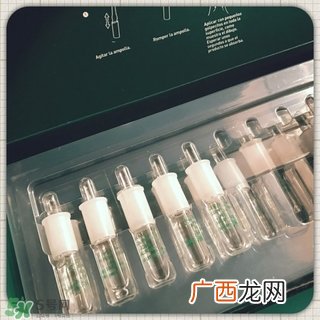 martiderm安瓶精华和germinal玻尿酸精华区别
