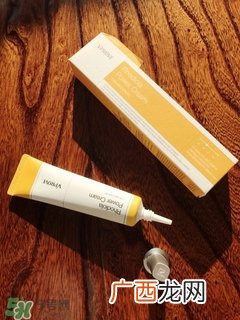 vprove面霜怎么样?vprove面霜好用吗?