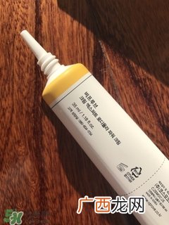 vprove面霜怎么样?vprove面霜好用吗?