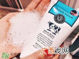 植村秀洁颜油能代替洗面奶吗 植村秀洁颜油好用吗