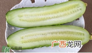 黄瓜敷脸可以美白吗？黄瓜敷脸美白效果好吗？