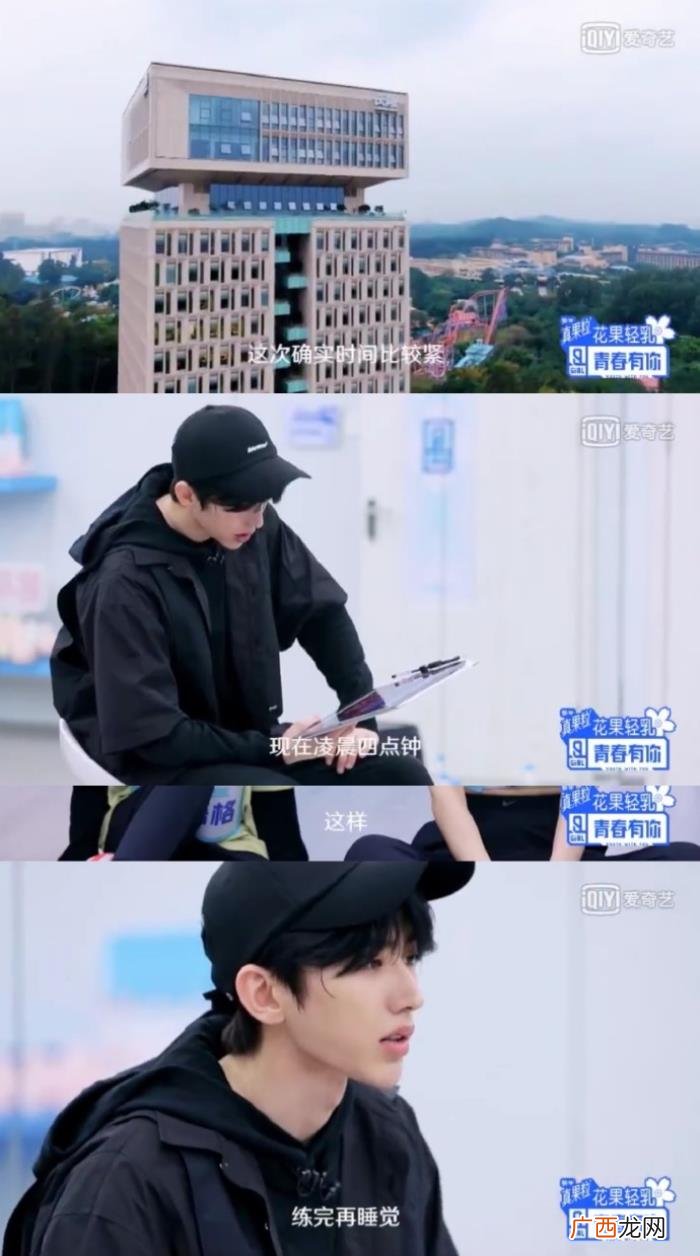 蔡徐坤教学，蔡徐坤机能风造型现身练习室教学舞蹈