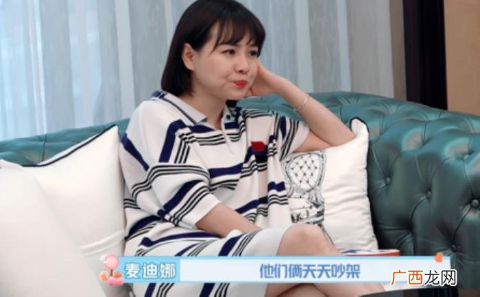 海陆张峻宁，&amp;quot;紫薇&amp;quot;海陆与张峻宁合体