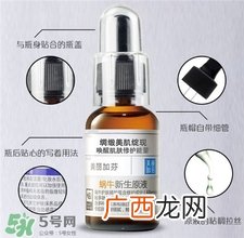 美丽加芬眼霜怎么用?美丽加芬眼霜使用方法