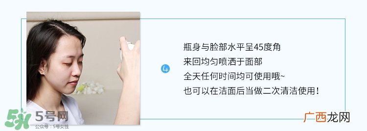 欧西丹尼喷雾真假怎么辨别?欧西丹尼os喷雾真假对比图