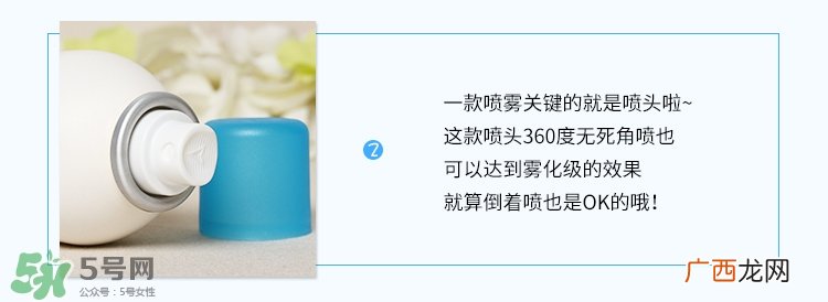 欧西丹尼喷雾真假怎么辨别?欧西丹尼os喷雾真假对比图