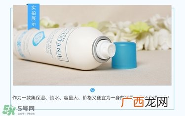 欧西丹尼喷雾真假怎么辨别?欧西丹尼os喷雾真假对比图