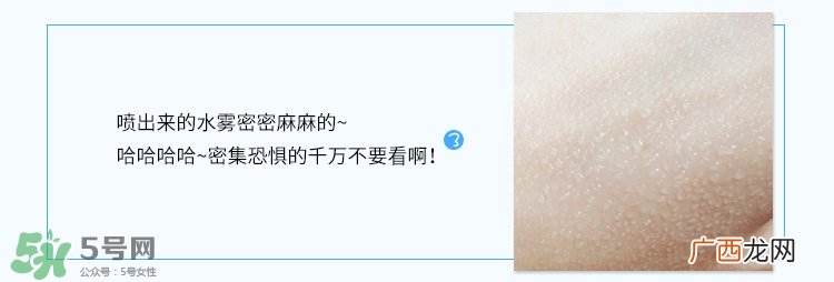 欧西丹尼喷雾真假怎么辨别?欧西丹尼os喷雾真假对比图