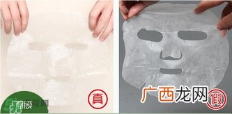 a by bom超能婴儿冰凝叶子面膜真假辨别对比图