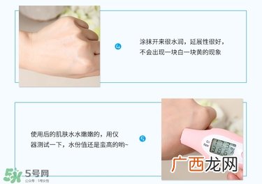 biore碧柔水慕斯防晒乳液真假辨别对比图