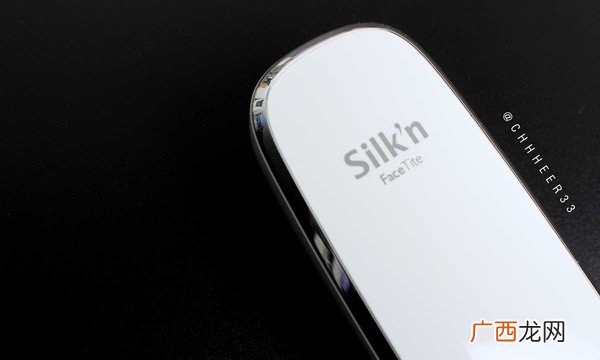 Silkn脱毛仪 silkn脱毛仪有用吗