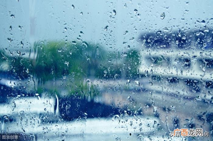 今天是下雨天心情是想你 下雨天的句子