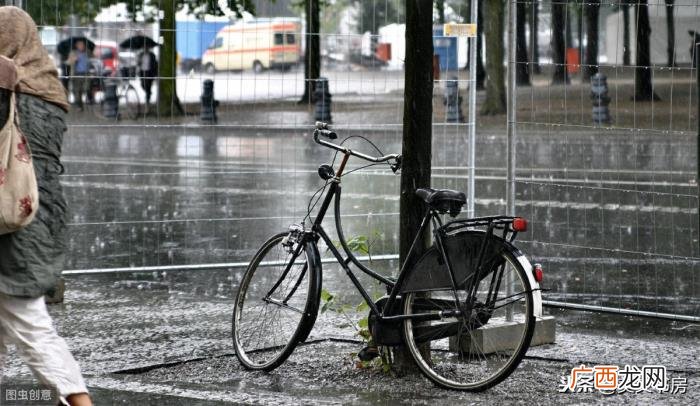 今天是下雨天心情是想你 下雨天的句子