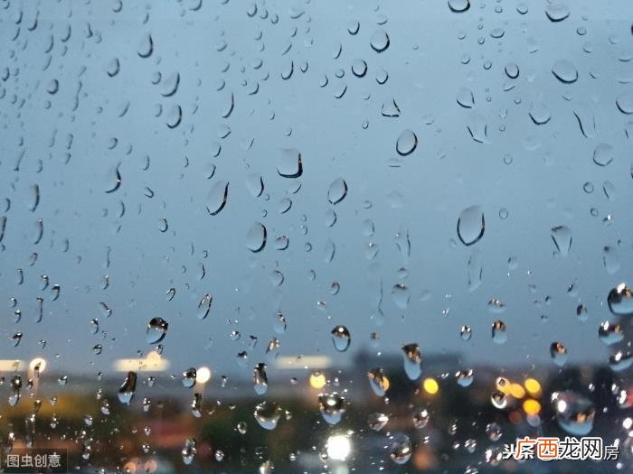 今天是下雨天心情是想你 下雨天的句子