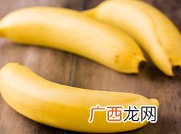香蕉面膜几天敷一次?多久敷一次香蕉面膜最好?