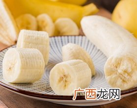 香蕉面膜几天敷一次?多久敷一次香蕉面膜最好?
