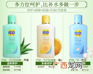 哪些国产护肤品好用的 国产的护肤品哪些比较好