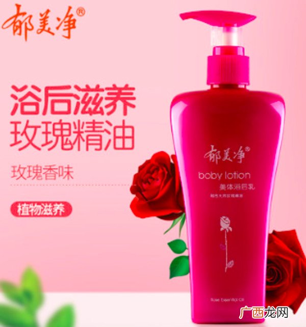哪些国产护肤品好用的 国产的护肤品哪些比较好