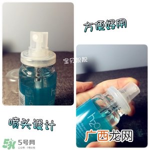 h2o+水芝澳海洋喷雾怎么样_好用吗
